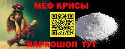 MDMA Premium VHQ Тара
