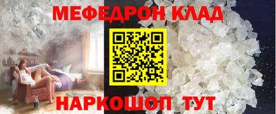 дистиллят марихуана Татарск