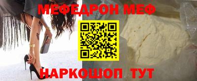 PSILOCYBIN Тверь