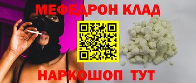 MDMA Premium VHQ Тара