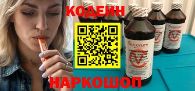 PSILOCYBIN Тверь