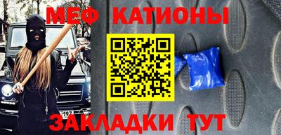 дистиллят марихуана Татарск