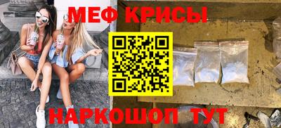 PSILOCYBIN Тверь