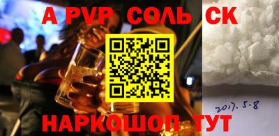 PSILOCYBIN Тверь