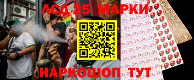 дистиллят марихуана Татарск