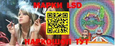 дистиллят марихуана Татарск