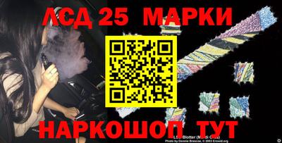 дистиллят марихуана Татарск