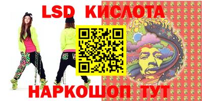 PSILOCYBIN Тверь