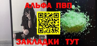 PSILOCYBIN Тверь
