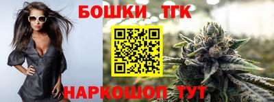 PSILOCYBIN Тверь