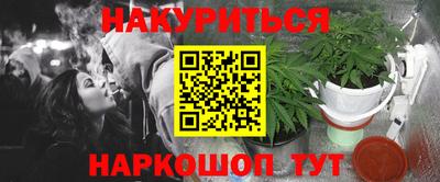 PSILOCYBIN Тверь