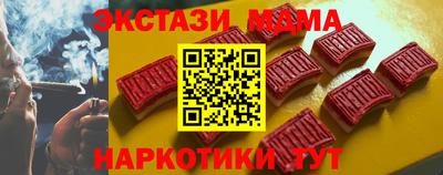 дистиллят марихуана Татарск