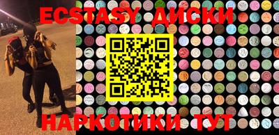 PSILOCYBIN Тверь