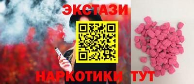 дистиллят марихуана Татарск