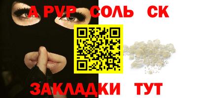 дистиллят марихуана Татарск