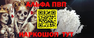 PSILOCYBIN Тверь
