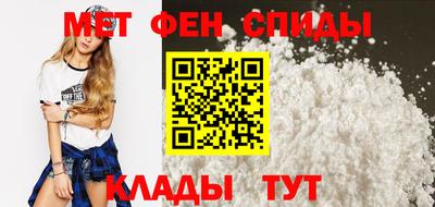 PSILOCYBIN Тверь
