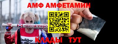 дистиллят марихуана Татарск