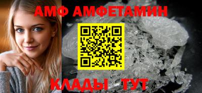 дистиллят марихуана Татарск