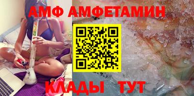 дистиллят марихуана Татарск