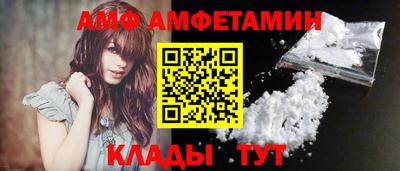 PSILOCYBIN Тверь