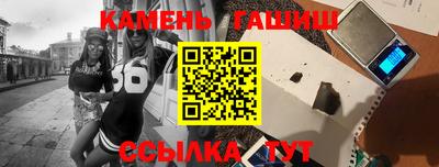дистиллят марихуана Татарск