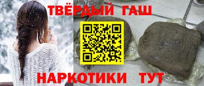 PSILOCYBIN Тверь